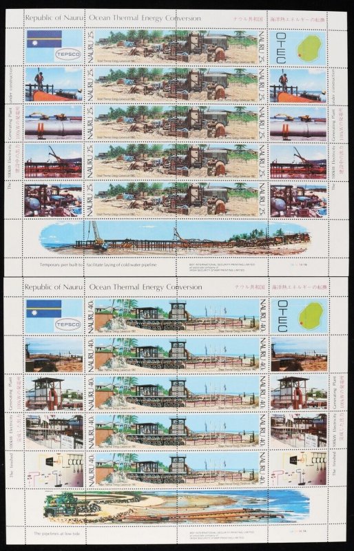 NAURU 1982 Ocean Energy set 25c-40c sheets imprints & printed margins. MNH **. 