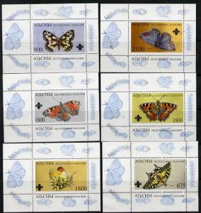 Abkhazia 1995 Butterflies (with Scout emblem) set of 6 pe...