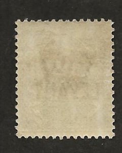 GREAT BRITAIN OFFICES - TURKISH EMPIRE SC# 17  AVF/MOG 1905