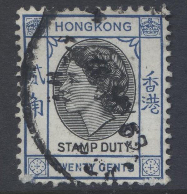 Hong Kong - B of E Stamp Duty QEII - VFU - Single 20c Stamp