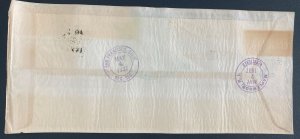 1937 Shanghai China First Flight Airmail Cover  to Maplewood NJ USA PAA Clipper