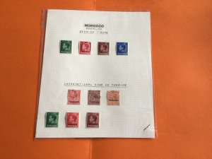 Morocco  Stamps 54096