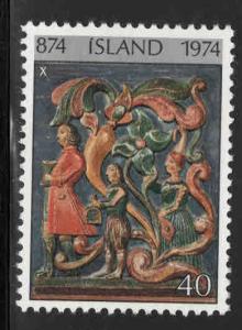 Iceland Scott 468 MNH** Icelandic Art , wood carving  from 1974 set