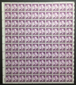 US, 937, ALFRED E SMITH, FULL SHEET, MINT NH, 1940'S COLLECTION