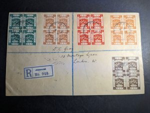 1919 Registered Egyptian Expeditionary Forces Cover Jerusalem to London England