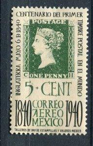 MEXICO; 1940 early Stamp Anniversary Airmail issue Mint hinged 5c. value