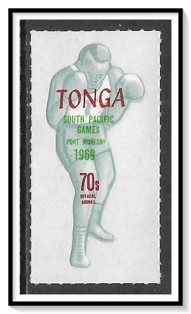 Tonga #CO25 Airmail Official  MH