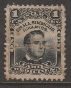 U.S.  Scott #RS223b Revenue Stamp - Used Single