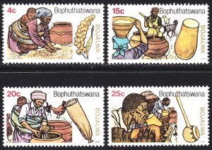 South Africa Bophuthatswana Scott 37-40 complete set F to VF mint H.  FREE...