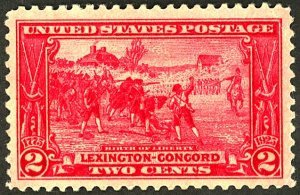 U.S. #618 MINT OG HR 