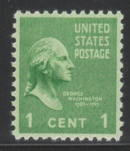 MOstamps - US #804 Mint OG NH Grade 95 with PSE Cert - Lot # MO-1358 SMQ $22