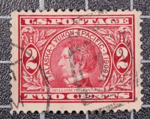 Scott 370 2 Cents Seward Used Nice Stamp SCV $2.00