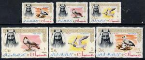 Ajman 1964 Birds perf set of 6 values from 'Postage' def ...