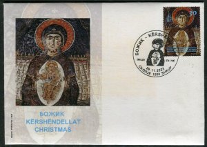 424 - NORTH MACEDONIA - Christmas - FDC