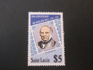 St Lucia High value MNH OurStoack#84077