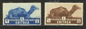 Eritrea Scott 158,160 Unused HOG - 1934 Camels Issue - SCV $6.40