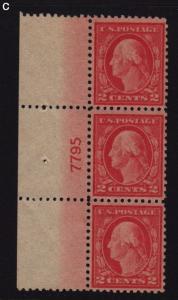 1917 Sc 499 plate number & imprint strip  CV $35 plate block