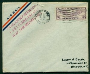 U.S. 1931 Pangborn/Herndon Flight Trans-Pacific Flight w/violet 3-line handstamp