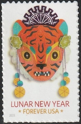 5662 MNH single Chinese New Year, Year of the Tiger - no per item S&H fees