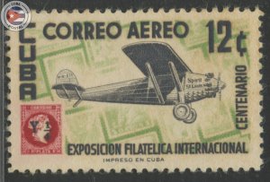 Cuba 1955 Scott C123 | MHR | CU19666