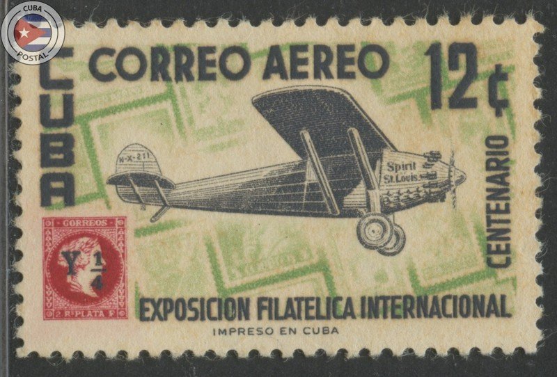 Cuba 1955 Scott C123 | MHR | CU19666