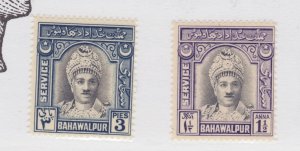 BAHAWALPUR  #O14-O15 mint fresh never hinged  pakistan