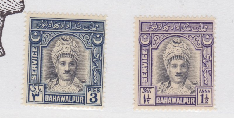 BAHAWALPUR  #O14-O15 mint fresh never hinged  pakistan