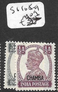 INDIA CHAMBA (P2809B)  KGVI 3P, 1/2A SG 108-9  MOG