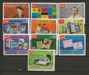 YEMEN MI 575-84 NH PERF & IMPERF SETS of 1968 - STAMPS-ON-STAMPS