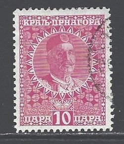 Montenegro Sc # 102 used (RRS)