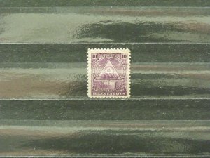 6134   Nicaragua   MNH # 109G               CV$ 25.00