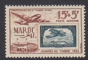 French Morocco CB42 Postage Stamp mnh