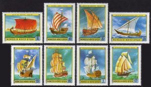 Mongolia 1185-1192,MNH.Michel 1389-1396. Sailing Ships 1981.Egyptian,Hansa cog,