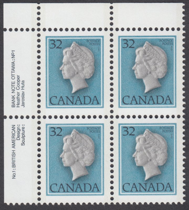 Canada - #792 Queen Elizabeth Plate Block #1 -MNH