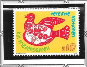 UN-Vienna  #209  10s (MNH)  CV $1.20