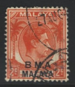 Straits Settlements Sc#257 Used