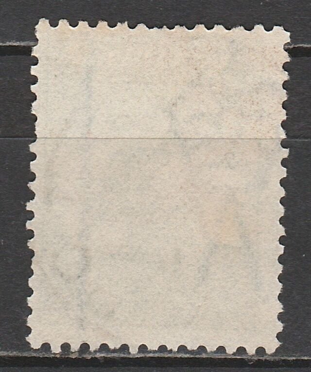 AUSTRALIA 1915 KANGAROO 1/- 2ND WMK USED