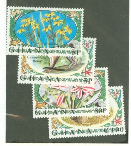 Ghana #450-3 Mint (NH)