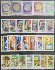 Hungary 105 MNH Stamps in Complete sets - Lots of Great Topicals SCV $48