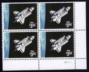 Scott #2544 1995 Space Shuttle Plate Block of 4 Stamps - MNH P#P11111