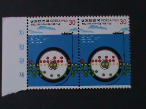 ​KOREA-1980-SC#1231-KOREA & JAPAN SUBMARINE CABLE SYSTEM-MNH-PAIR-VERY FINE