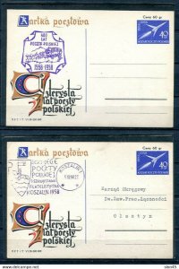 Poland 1958 2 PS cards uprated  Kartka Pocztowa 400 years of Post office 11537