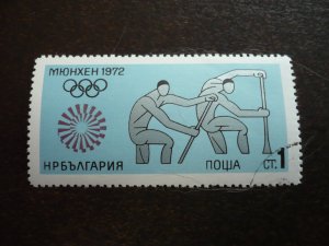 Stamps - Bulgaria - Scott# 2034 - CTO Part Set of 1 Stamp