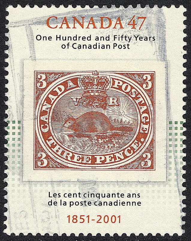 Canada - 2001 - Scott #1900 - used - Stamp on Stamp Beaver