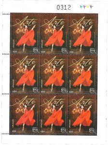 #5034B URUGUAY 2022 ART,DANCE,UPAEP AMERICA  MINISHEET Yv 3087 MNH