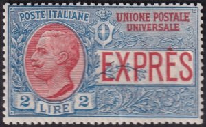Italy 1925 Sc E7 express MLH*