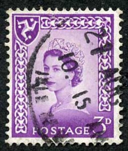 IOM SG2a 3d Deep Lilac on Chalky Paper Fine used cat from 6.50 pounds