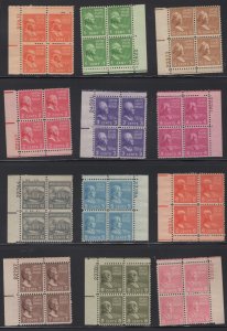 Scott 803 - 834 - Prexies. Plate Numbered Blocks Of 4.  MNH. OG.  #02 803pb4b