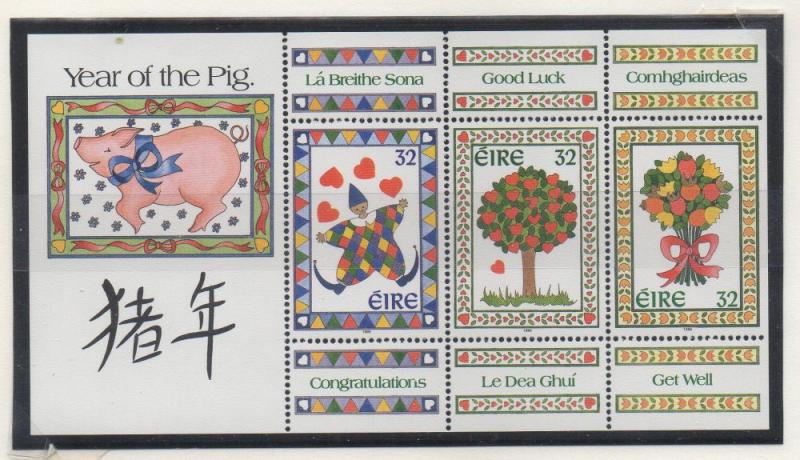 Ireland Sc 955c 1995 Greetings Year of Pig stamp sheet mint