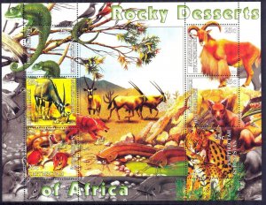 Kyrgyzstan 2004 Rocky Desserts of Africa Animals Fishes Sheet MNH Private